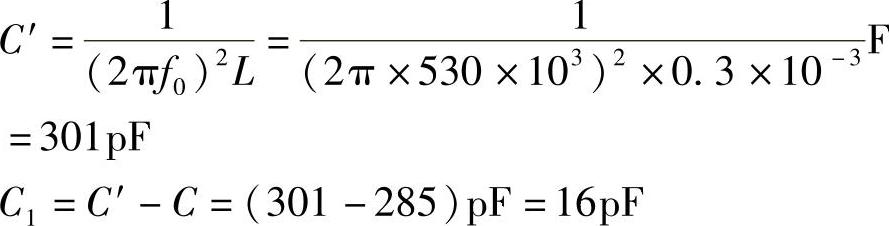 978-7-111-30233-9-Chapter05-109.jpg