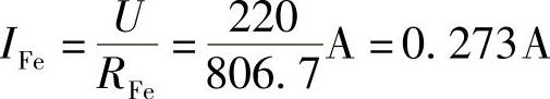 978-7-111-30233-9-Chapter09-111.jpg