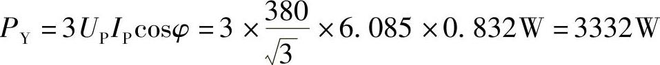 978-7-111-30233-9-Chapter06-379.jpg