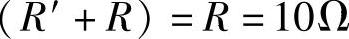 978-7-111-30233-9-Chapter02-147.jpg