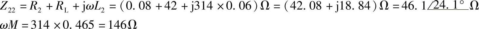 978-7-111-30233-9-Chapter08-279.jpg