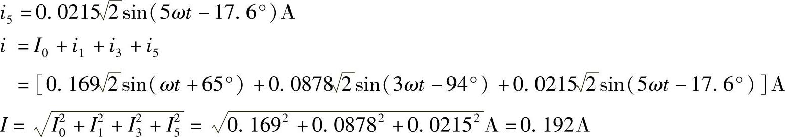 978-7-111-30233-9-Chapter07-53.jpg