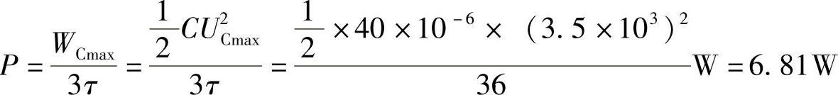 978-7-111-30233-9-Chapter03-192.jpg