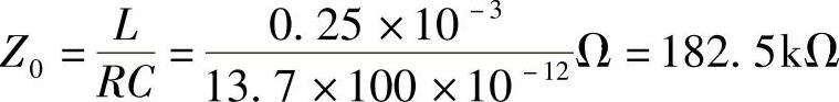 978-7-111-30233-9-Chapter05-85.jpg