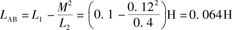 978-7-111-30233-9-Chapter08-255.jpg