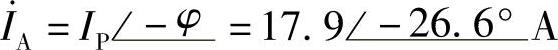 978-7-111-30233-9-Chapter06-251.jpg