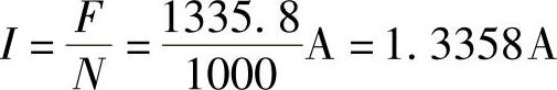 978-7-111-30233-9-Chapter09-104.jpg