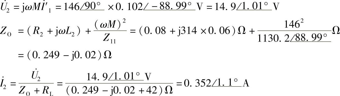 978-7-111-30233-9-Chapter08-283.jpg