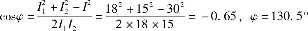 978-7-111-30233-9-Chapter04-825.jpg