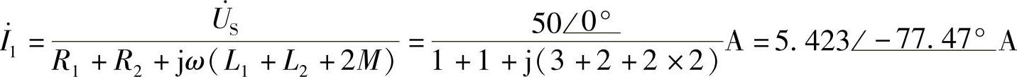 978-7-111-30233-9-Chapter08-237.jpg