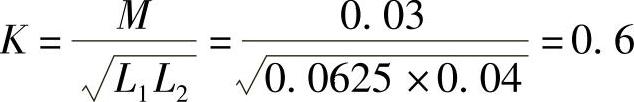 978-7-111-30233-9-Chapter08-154.jpg