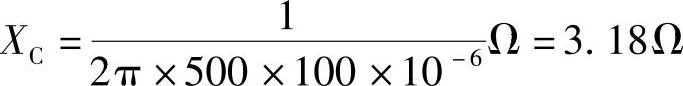 978-7-111-30233-9-Chapter04-342.jpg