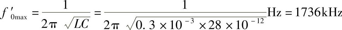 978-7-111-30233-9-Chapter05-111.jpg