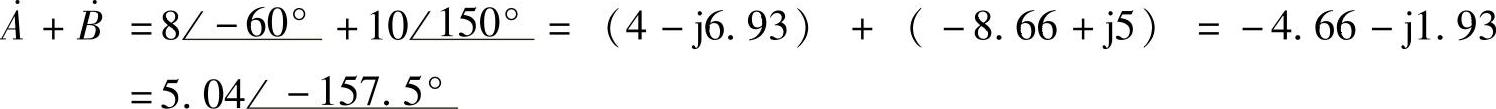 978-7-111-30233-9-Chapter04-465.jpg