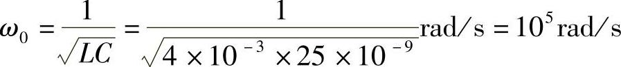 978-7-111-30233-9-Chapter03-255.jpg