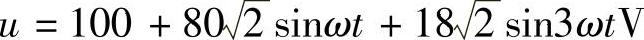 978-7-111-30233-9-Chapter07-136.jpg