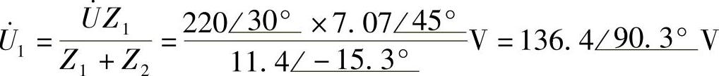 978-7-111-30233-9-Chapter04-710.jpg