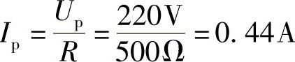 978-7-111-30233-9-Chapter06-192.jpg