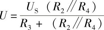 978-7-111-30233-9-Chapter02-134.jpg