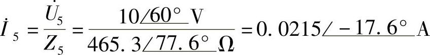 978-7-111-30233-9-Chapter07-52.jpg