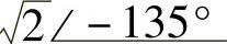 978-7-111-30233-9-Chapter04-276.jpg