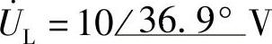 978-7-111-30233-9-Chapter04-332.jpg