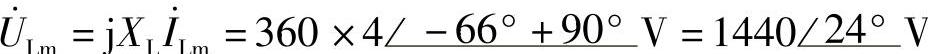 978-7-111-30233-9-Chapter04-94.jpg