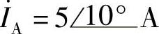 978-7-111-30233-9-Chapter06-210.jpg