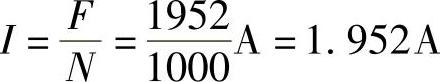 978-7-111-30233-9-Chapter09-54.jpg