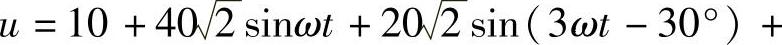 978-7-111-30233-9-Chapter07-46.jpg