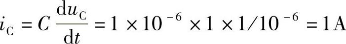 978-7-111-30233-9-Chapter03-154.jpg