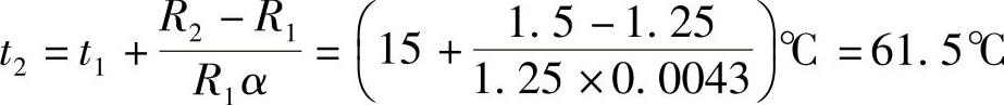 978-7-111-30233-9-Chapter01-42.jpg