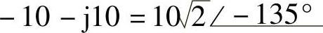 978-7-111-30233-9-Chapter04-300.jpg