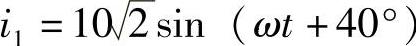 978-7-111-30233-9-Chapter04-72.jpg