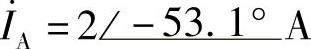 978-7-111-30233-9-Chapter06-175.jpg