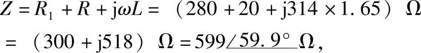 978-7-111-30233-9-Chapter04-620.jpg