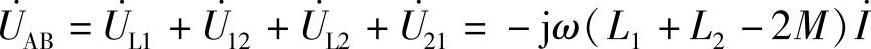 978-7-111-30233-9-Chapter08-194.jpg