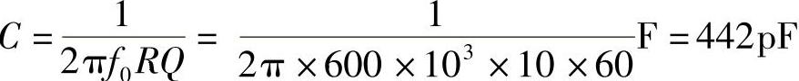 978-7-111-30233-9-Chapter05-122.jpg