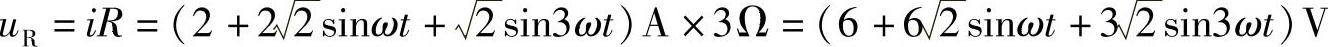 978-7-111-30233-9-Chapter07-126.jpg