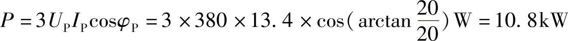 978-7-111-30233-9-Chapter06-384.jpg