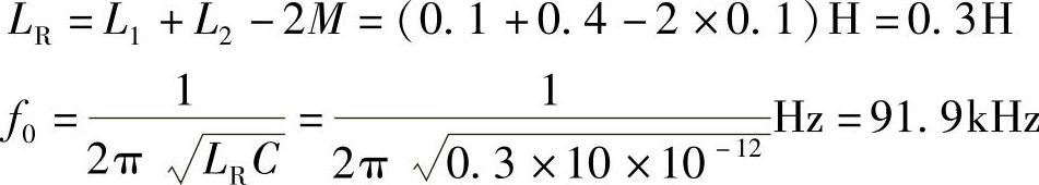 978-7-111-30233-9-Chapter08-219.jpg