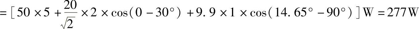 978-7-111-30233-9-Chapter07-122.jpg