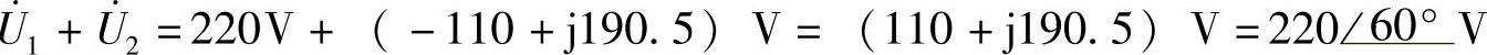 978-7-111-30233-9-Chapter04-479.jpg