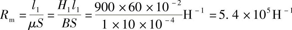 978-7-111-30233-9-Chapter09-103.jpg