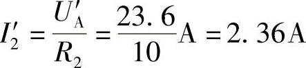 978-7-111-30233-9-Chapter02-220.jpg