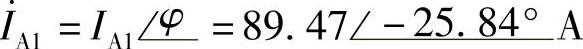 978-7-111-30233-9-Chapter06-396.jpg