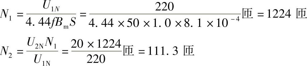 978-7-111-30233-9-Chapter09-66.jpg