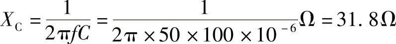 978-7-111-30233-9-Chapter04-340.jpg