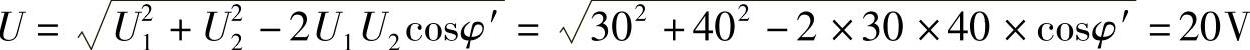 978-7-111-30233-9-Chapter04-485.jpg