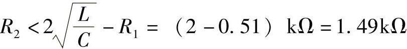 978-7-111-30233-9-Chapter03-254.jpg